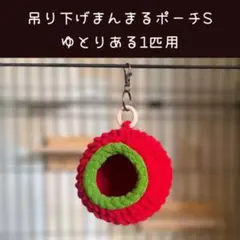 Item thumbnail for item 11fd2314-e0df-4a4f-bf58-2357ea663f0d