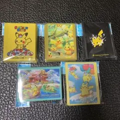 ポケモンカード ピカチュウ デッキシールド カードスリーブ まとめ