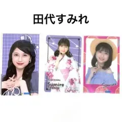 田代すみれ　OCHA NORMA ハロプロ　クリアカード　ステッカー　モバガチャ