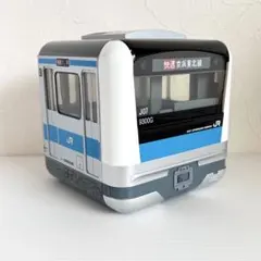 2026年最新】京浜 貯金箱の人気アイテム - メルカリ