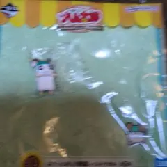 Item thumbnail for item 5923a491-44bd-4459-a8f5-0701577bb0a6