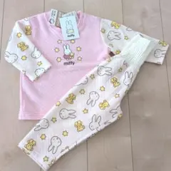 新品 90cm ミッフィー キルトパジャマ