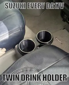 Item thumbnail for item e997ee7f-f6e3-41b7-bd6d-9d8e25588d0b