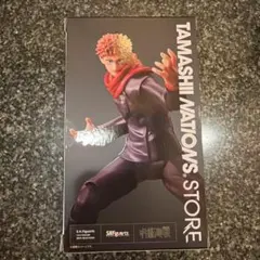 S.H.Figuarts 虎杖悠仁 [BEST SELECTION] 呪術廻戦のサムネイル