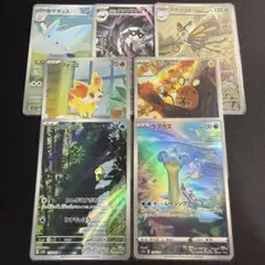 美品】ポケカ キラ5枚セット まとめ売り 保管品 コレクター向け - メルカリ