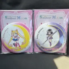 美少女戦士セーラームーン オリジナル缶ミラー セーラームーン 明治　サターン