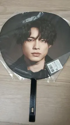 SixTONES 松村北斗 OneST 団扇