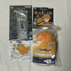 一番くじ ハイキュー!! 日向翔陽