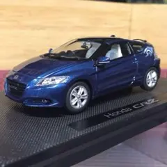 メル16707様 リクエスト 2点 まとめ商品