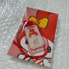 サンリオ レトロお守り風キーホルダー マイメロ