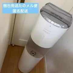 フレシャス　ウォーターサーバー　dewo ミルキーベージュ 楽天市場】【ふるさと納税】 定期便 家電 水 天然水 12回 ウォーター