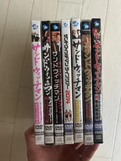 2026年最新】サンドウィッチマンDVDの人気アイテム - メルカリ