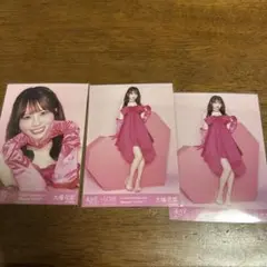 2026年最新】大場花菜の人気アイテム - メルカリ