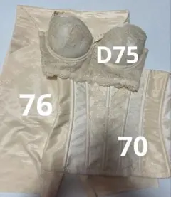 2025年最新】フォーシスアンドカンパニーの人気アイテム - メルカリ