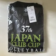 Nap様専用　クラブカップ　テイシャツ