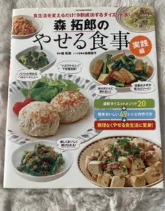 Item thumbnail for item 7e06981e-31f2-4886-9ba2-ee9ee977a3c4