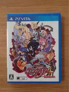 ディスガイア4 Return /3 Return PS vita