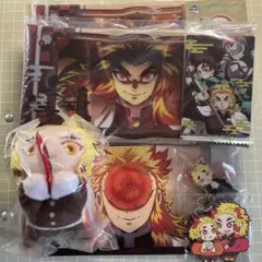 鬼滅の刃 煉獄杏寿郎 7点セット