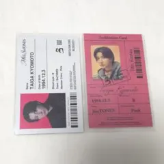 SixTONES MILESixTONES アルバム 特典 IDカード 京本大我