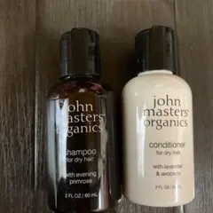 john masters organics セット60mL