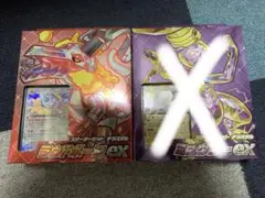 ポケモンカードゲーム スカーレットバイオレット ラウドボーンex