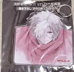 Item thumbnail for item eb322616-2a57-49d9-9351-109326bba34a