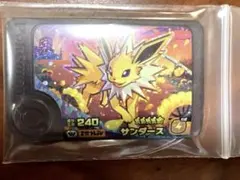 W サンダース　ポケモンフレンダ第4弾