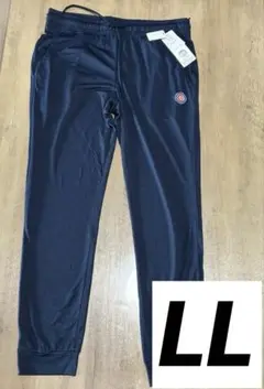 【新品】MLB シカゴカブス　ロングパンツ　LLサイズ　ネイビー