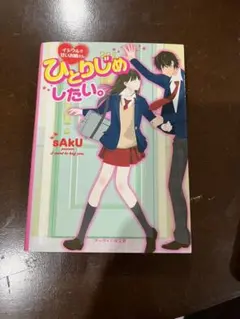 Item thumbnail for item 71fcdd64-502e-49f5-8c3a-815acc0aa928