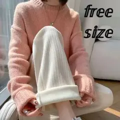 裏起毛 ホワイト