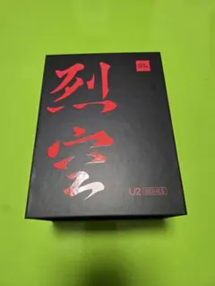 ATK U2 Mini