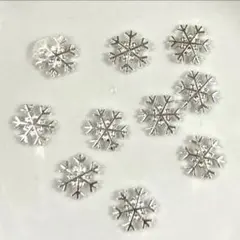 ベーシックデザイン　雪の結晶　ネイルメタルパーツ　10個セット シルバー
