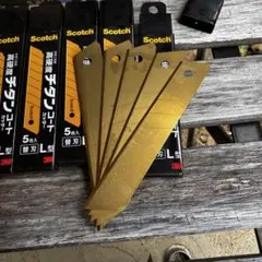 Item thumbnail for item a05a7acd-a6cd-45dd-a484-02c23af6fe16