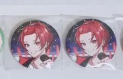 にに様　専用ページ