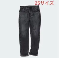 試着のみ タグ付き UNIQLO ユニクロ スリムストレートジーンズ 裾上げ済み
