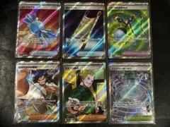 に*ら様 ポケカ SRまとめ売り グッズSR どうぐSR スタジアムSR サポー