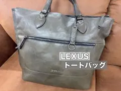 LEXUS レクサス 2way トートバッグ カバン