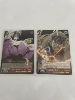 Item thumbnail for item fc450202-7bdb-4581-b60c-359aff2d6466