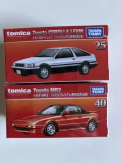 未開封 トミカ AE86 カローラ レビン スプリンター トレノ Grease トミカプレミアムトヨタ カローラレビン スプリンタートレノセット