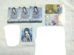 プロセカ 星乃一歌 まとめ売り