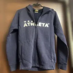 アスレタ　スウェットパーカー上下　160 ネイビー