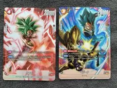 ドラゴンボールカード フュージョンワールド ベジット scr、ザマス