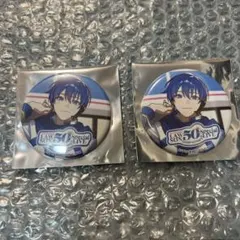 2026年最新】kaito 缶バッジ セットの人気アイテム - メルカリ