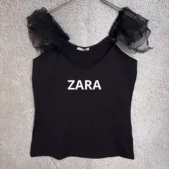 ZARA フリルキャミソール フリルキャミ ノースリーブ ブラック 黒 Lサイズ