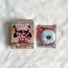 Mellojoy メロジョイ ミニランド ミニシーソルトリング - メルカリ
