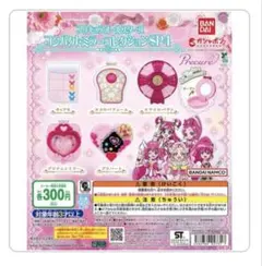 BANDAI プリキュア スマイルパクト