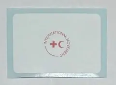 Item thumbnail for item 568bc1e5-fb48-4db0-8948-69f88cd67ad1