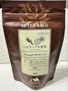 LUPICIA パイナップル麦茶のサムネイル
