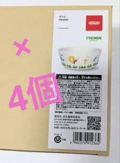 E賞のピクミンと果実の小皿 全4種コンプリート - メルカリ