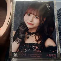 2026年最新】大場花菜の人気アイテム - メルカリ